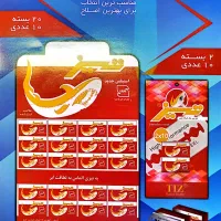 استخدام ویزیتور و بازاریاب|استخدام بازاریابی و فروش|شیراز, شهرک صنعتی شیراز|دیوار