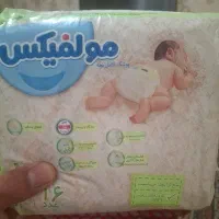 پوشک مولفیکس سایر ۲ رایگان