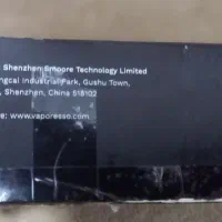 ویپ خارجی|زیورآلات و اکسسوری|کبودرآهنگ, |دیوار