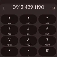 سیم کارت رند و اقتصادی