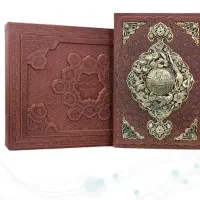 شاهنامه نفیس با جعبه، طرح مس