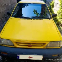 فروش تاکسی،حوضه شهری