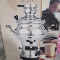 سماور ۶ لیتری زمردیان (نو)