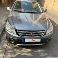 اچ سی کراس مدل ۹۶