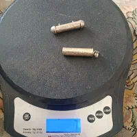 نقره|جواهرات|مشهد, شهید آوینی|دیوار