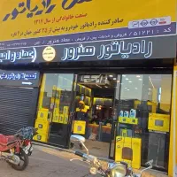 استخدام کمک حسابدار وانبار دار|استخدام مالی، حسابداری، حقوقی|مشهد, کوی پلیس|دیوار