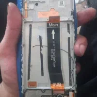 ال سی دی شیامی