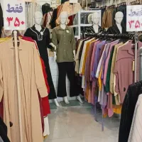 حراج فصلی مانتو در مانتو سرای فلاحی