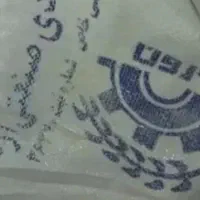 ارد دو عدد