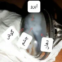 دعا|خدمات پذیرایی، مراسم|همدان, |دیوار