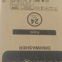 کارتکن  خالی کولر. وکارتن ظرف شویی