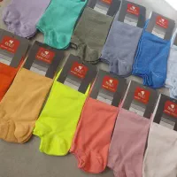 فرصت استثنایی