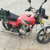 میدان طلایی