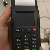 کارتخوان پوز AMP9000سیار تحویل فوری|فروشگاه و مغازه|دشتیاری, |دیوار