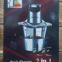 خرد کن هنریچ .دوکاسه شش تیغه .صد در صد تضمینی|خردکن، آسیاب، غذاساز|بانه, |دیوار