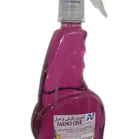 تولید کننده نانو وان