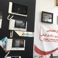 تعمیرات ایفون تصویری همه برندها|خدمات پیشه و مهارت|تبریز, |دیوار