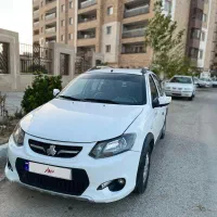 کوییک