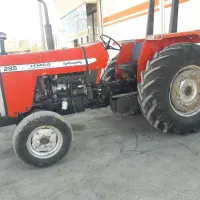 فرگوسن285 مدل85