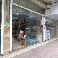 فروش مغازه تجاری کهریزک|فروش مغازه و غرفه|کهریزک, |دیوار