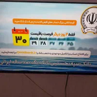 لوازم خانگی|یخچال و فریزر|عسلویه, |دیوار