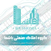 فروش-زمین-شیمیایی-9200متر-شهرک-صنعتی-قرچک