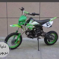 موتور بنزینی ۴۹ سی سی|دوچرخه، اسکیت، اسکوتر|فردیس, سرحد آباد|دیوار