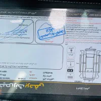 206 تیپ 2 مدل 89 بیرنگ|خودرو سواری و وانت|رشت, کوی طالقانی|دیوار