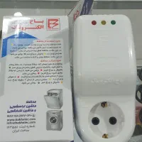 انواع محافظ برق|سایر لوازم برقی|چابهار, |دیوار