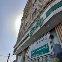 600متر اداری با امکان800متر فضای پارکینگ یا انبار