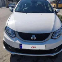 ساینا Sدوگانه فابریک بیرنگ گنبدکاووس