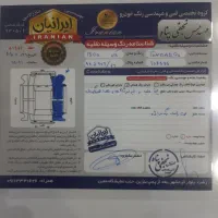 ال نود مدل ۹۰دوگانه سوز کارخانه|خودرو سواری و وانت|رشت, امین الضرب|دیوار