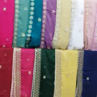 شال و روسری