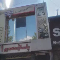 مغازه-تجاری-فروش-فوری