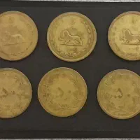 سکه ۱۰ شاهی (۵۰ دیناری) دوران پهلوی برنزی