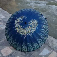 کالیگرافی چتر قوچان|صنایع دستی و سایر لوازم تزئینی|قوچان, |دیوار