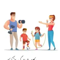کلاس ورزش|خدمات آموزشی|بوشهر, |دیوار