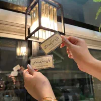 چاپ تخصصی کارت ویزیت تراکت ساحلی|خدمات رایانهای و موبایل|نیشابور, شریعتی|دیوار