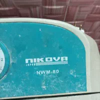 ماشین لباسشویی نیکوا|ماشین لباسشویی و خشککن لباس|خرمشهر, |دیوار