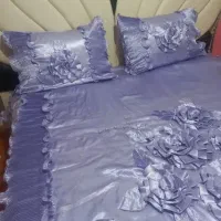 روتختی ساتن نوی نو.