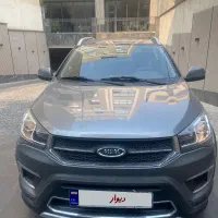 ام وی ام ایکس ۲۲ اتومات