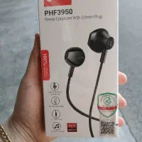 هنذفری سیمی