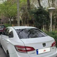 لوکسژن ژاپنی فقط تا جمعه