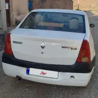 ال نود e 2 بشرط|خودرو سواری و وانت|قم, بنیاد|دیوار