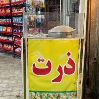 ذرت مکزیکی