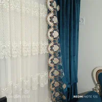 شال پرده