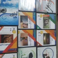 مشاوره های دکتر هلاکویی