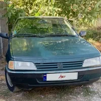 آردی خانگی۸۳