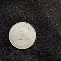 فروش سکه قدیمی