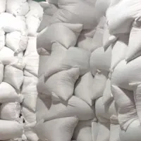 برنج فجر سوزنی